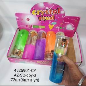 Слайм Сrystall mud с игрушкой Капибара